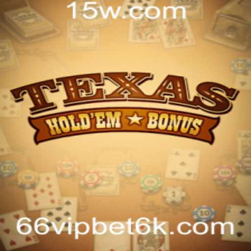 Explorando o Mundo do Texas Hold'em Bonus: Regras e Estratégias